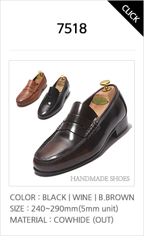 7518 로퍼- 블랙,버닝브라운,와인 사이즈:240~290 국내산천연소가죽(외피), 발등부의 페니라인장식과 앞코를 따라 스티치로 각을 잡아 모던한 로퍼 수제화입니다. 이미지를 클릭하면 상세페이지팝업창을 볼 수 있습니다.
