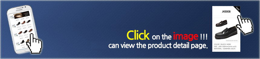 모바일로 볼경우 상품상세보기 또는 PC버전보기 를 누르고 이미지를 터치하면 보다 자세한 내용을 보실 수 있습니다.