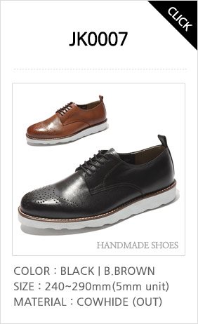 jh0007-색상: 블랙,버닝브라운 사이즈:240~290 국내산천연소가죽(외피), 약간 둥근 스타일의 앞코에 펀칭무늬로 디자인된 5홀의 옥스포드 수제화입니다. 이미지를 클릭하면 상세페이지팝업창을 볼 수 있습니다.