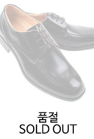 서버끈블랙