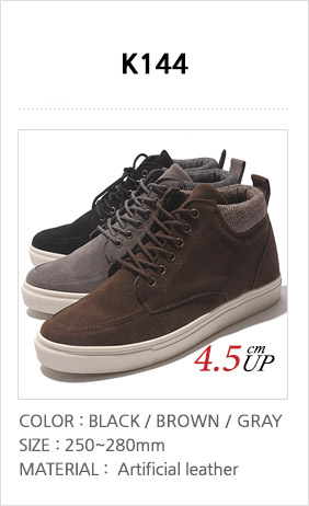 다운H