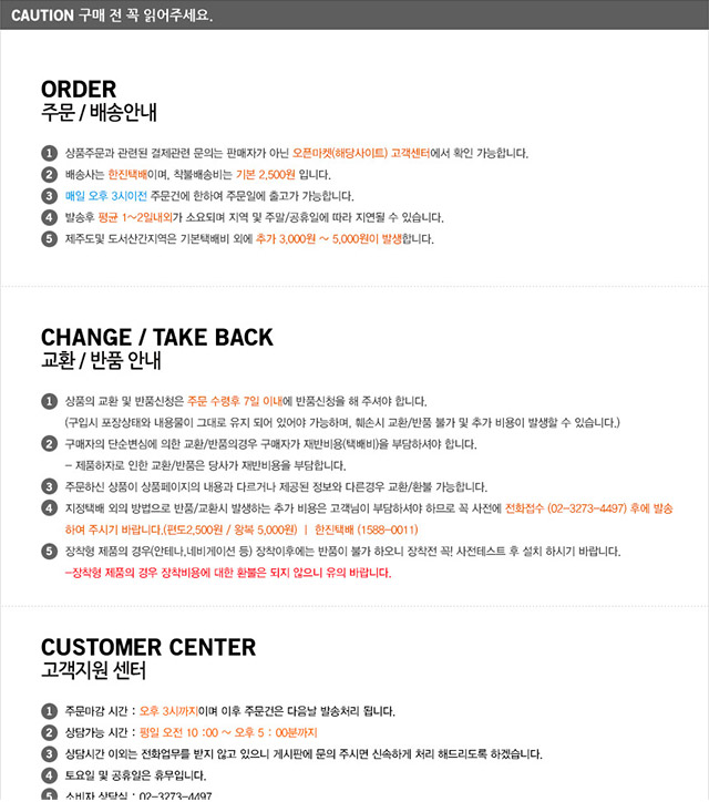 Car Air Freshener Italy &amp Mrs Cesar Fragrance P