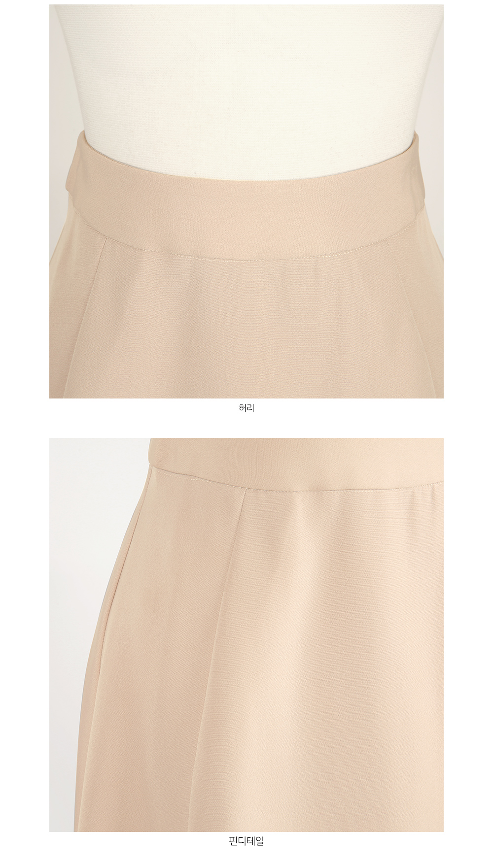 Skirt and Top MOK217