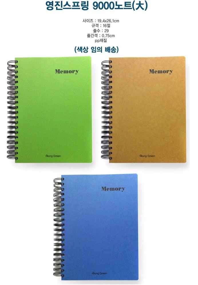 S0014-1.jpg
