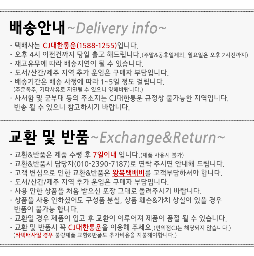 도매꾹 :: 대한민국1위 돈버는 쇼핑 - 도매꾹 [도매꾹] 비발디 본차이나 커피잔 금장 아페토 커피잔 5인조