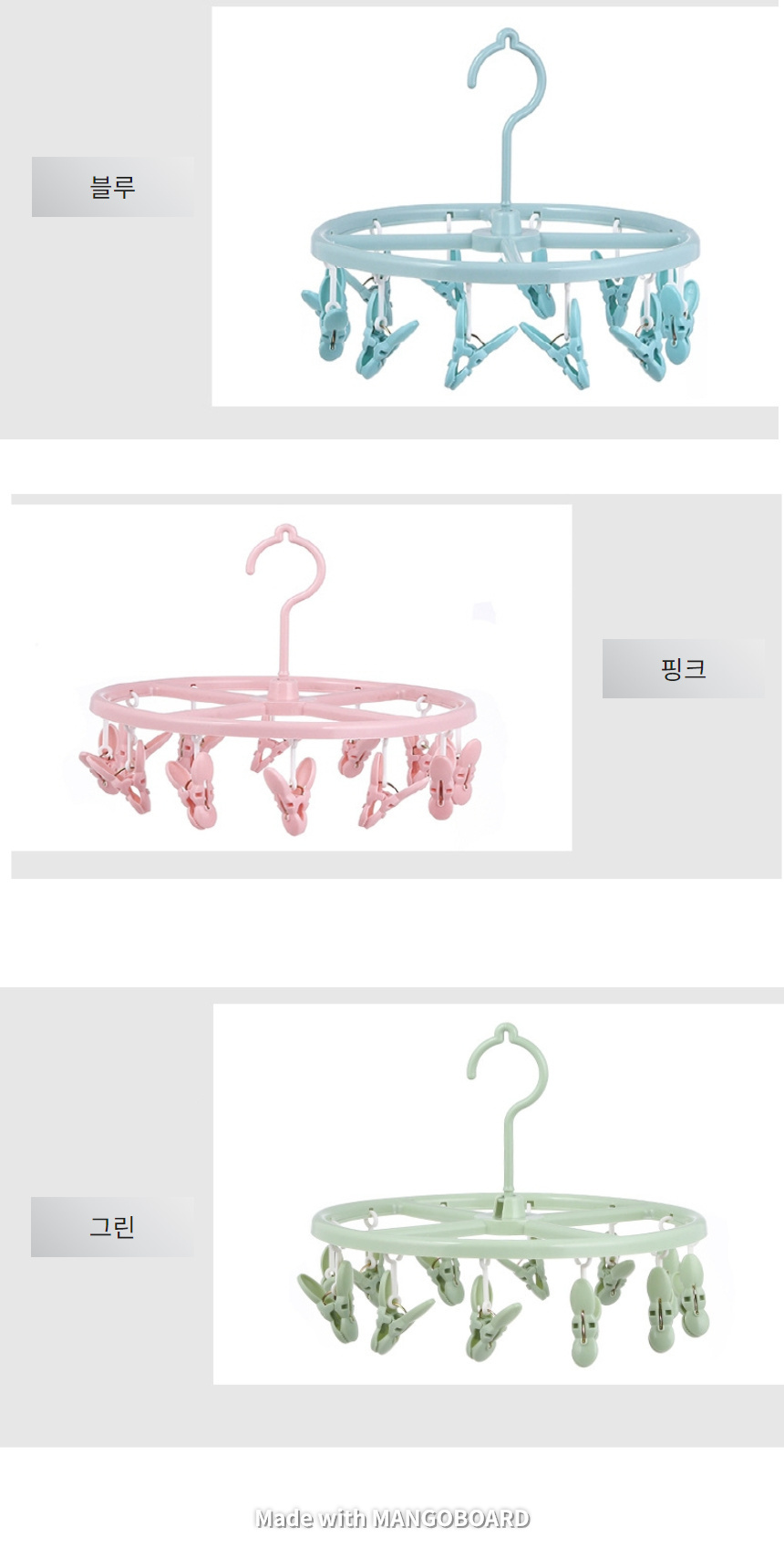 빨래건조대소형,천장빨래건조대,T,T