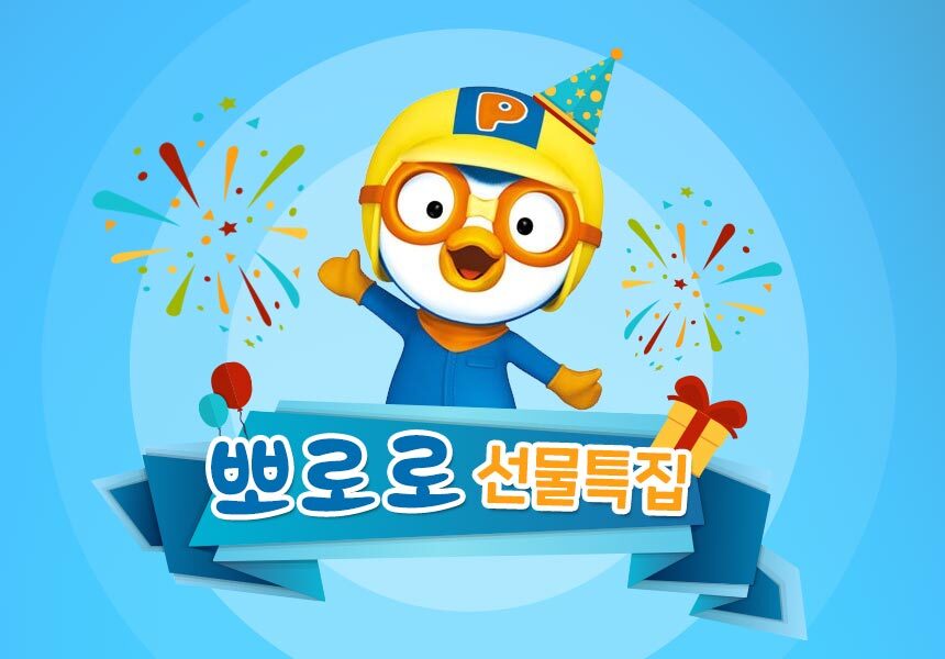 상품 상세 정보 이미지
