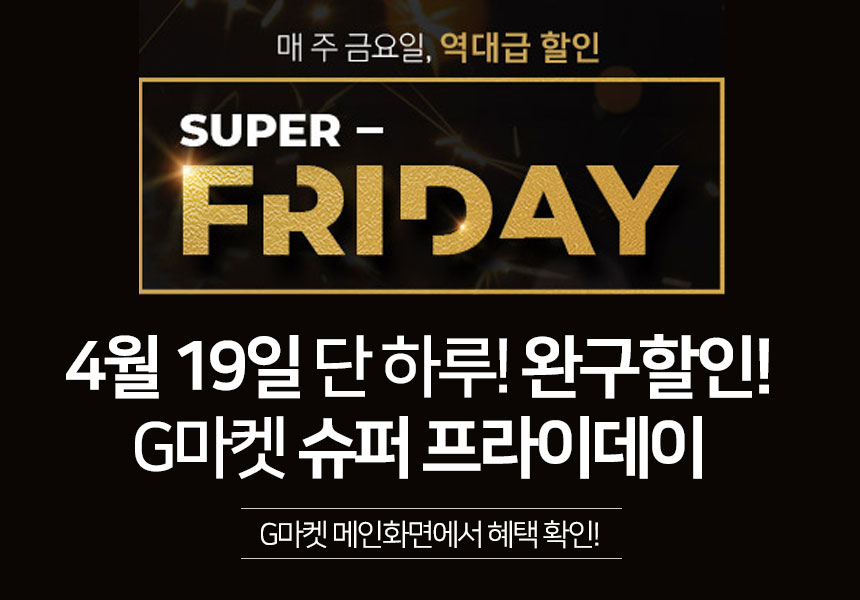 상품 상세 정보 이미지