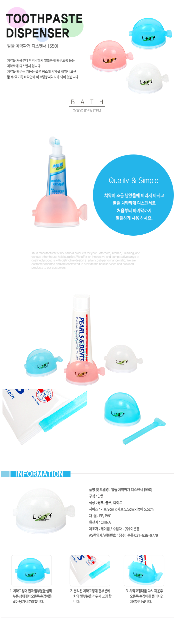 簾앭맅腰ф깱 躍뽭돡????뫇 壅ㅴ?楹?轝뷸풓 躍뽭돡岳껈?