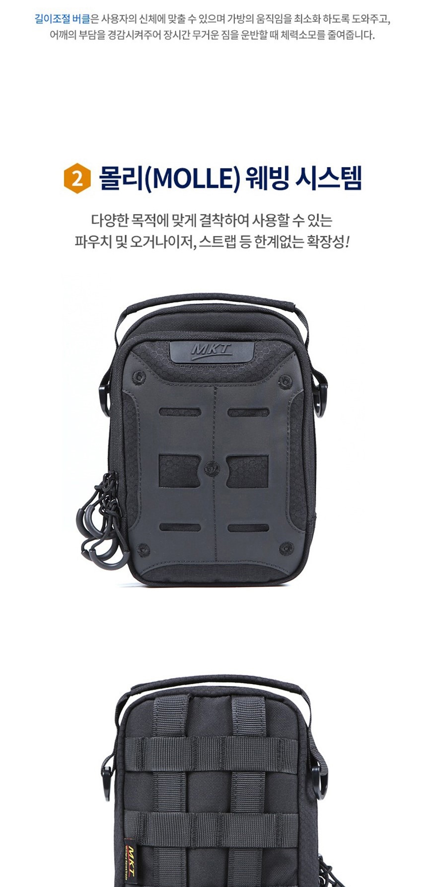 10대가방,학생책가방