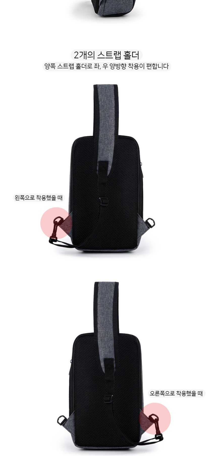 가방,미니백