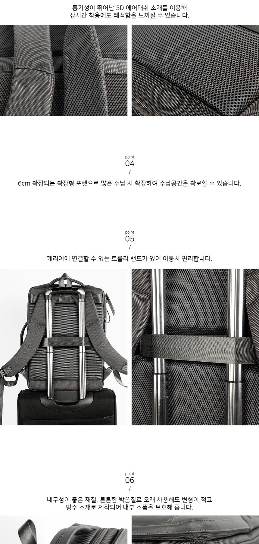 10대가방,학생책가방