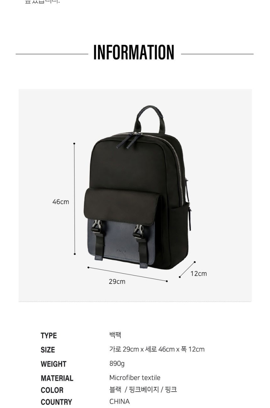 여성나들이가방,나들이가방