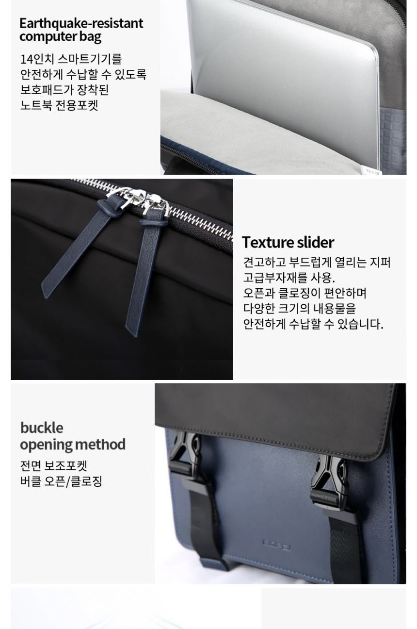 여자가방,학생가방