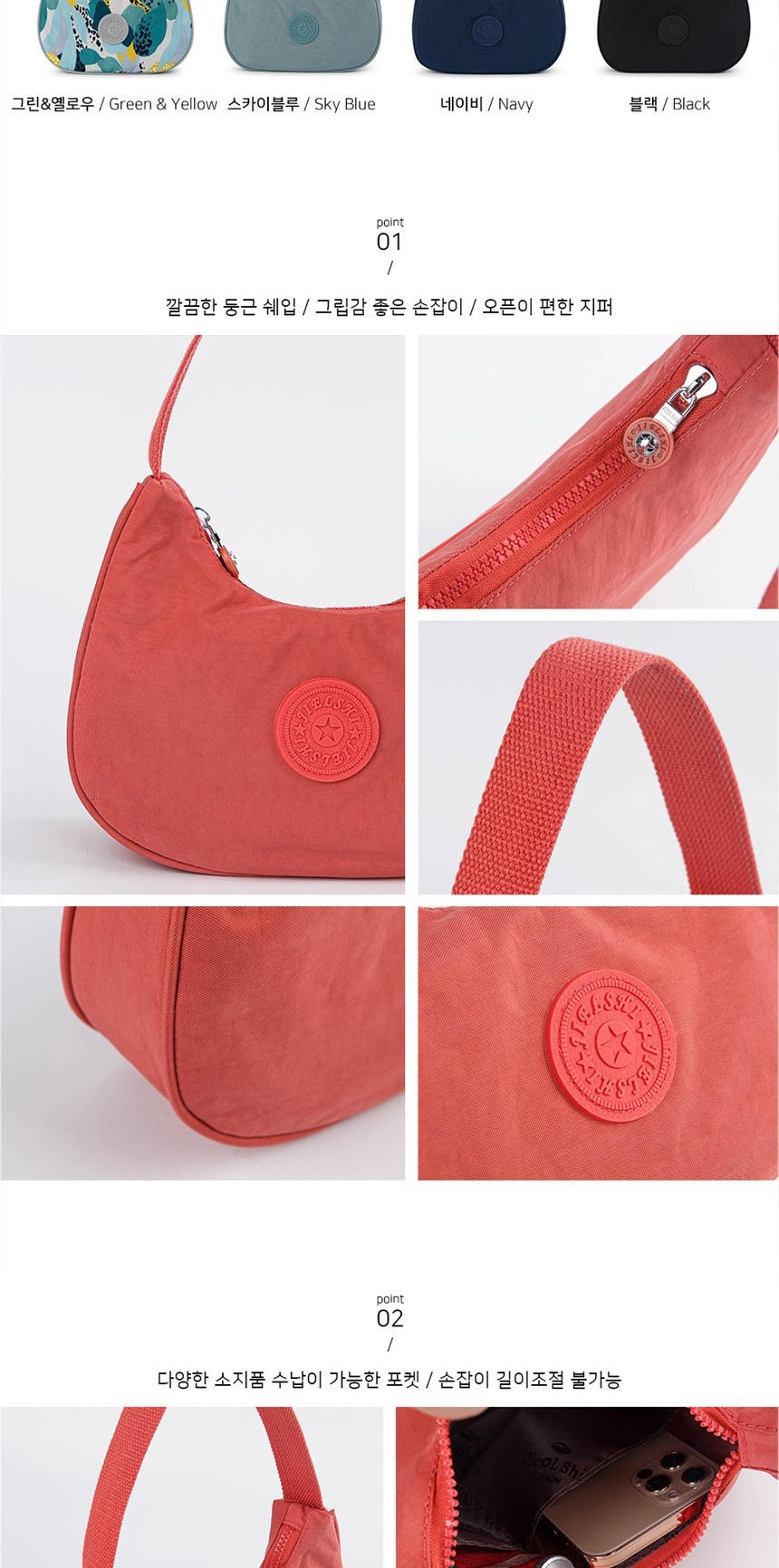 여성토드백,여성숄더백