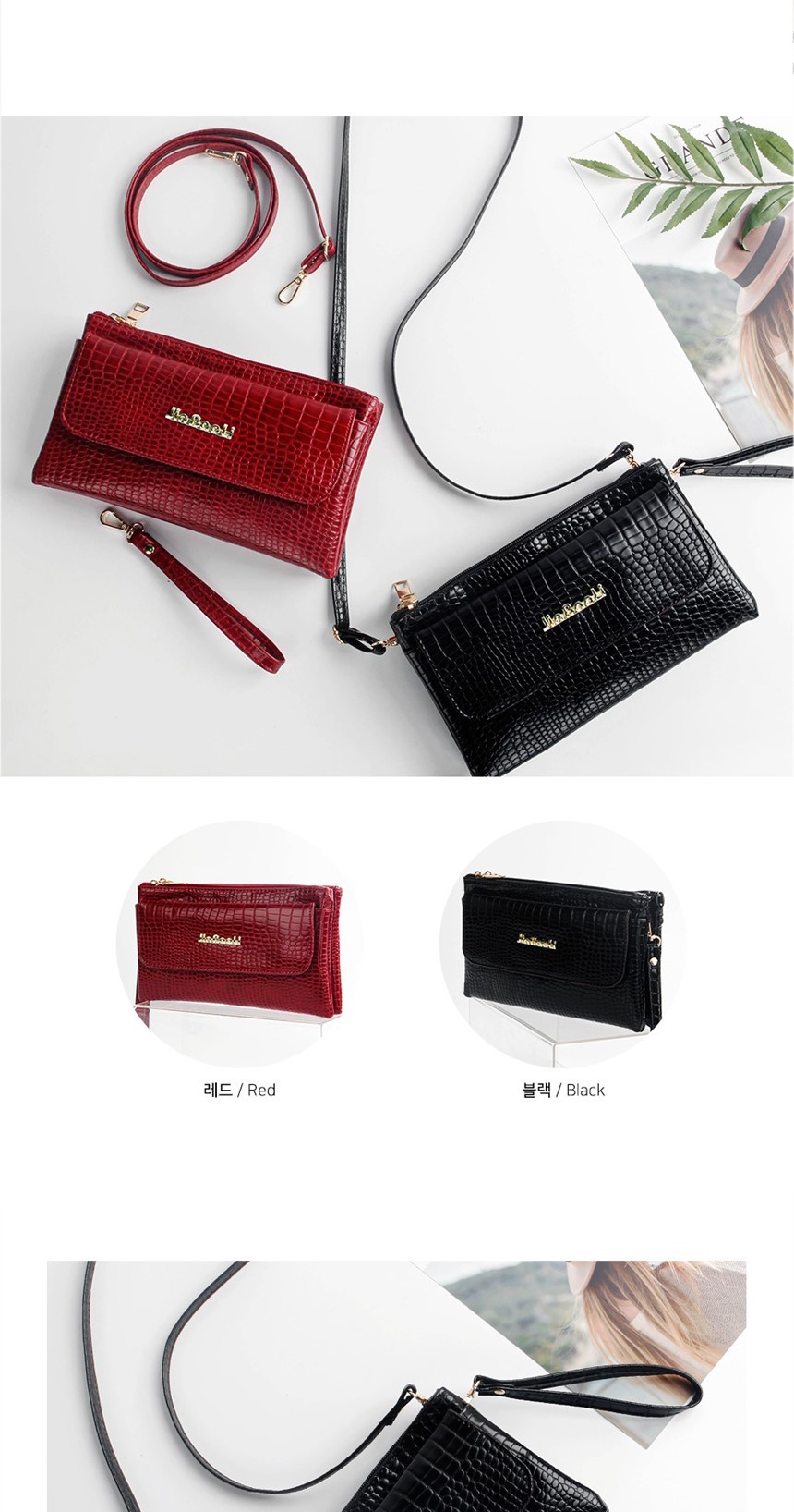 여성쇼퍼백,여자숄더백