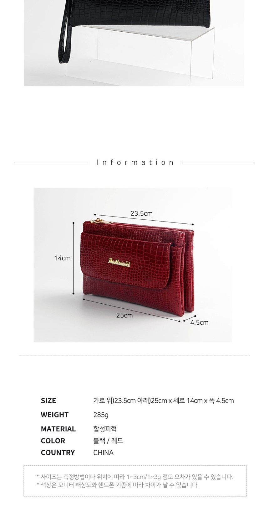 슬링백,20대가방