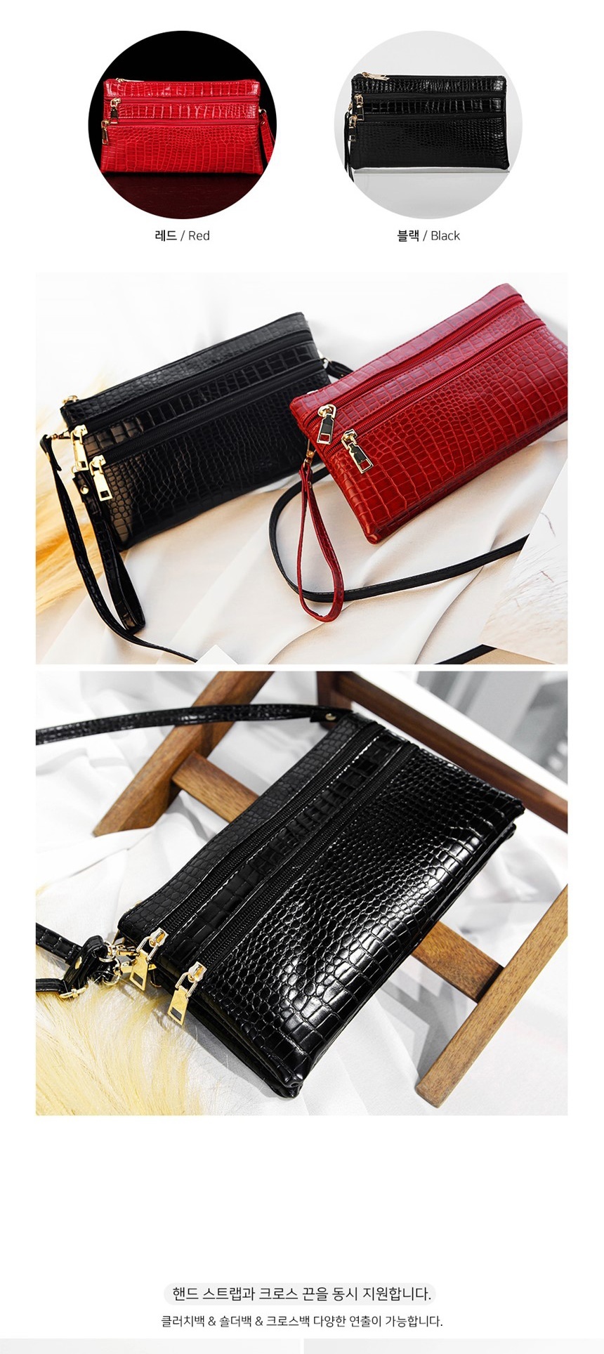 여성쇼퍼백,여자숄더백