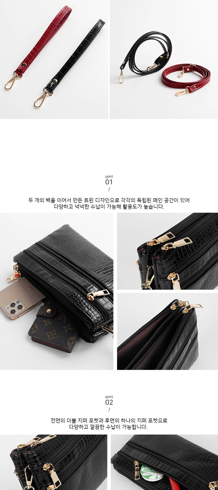 여성토드백,여성숄더백