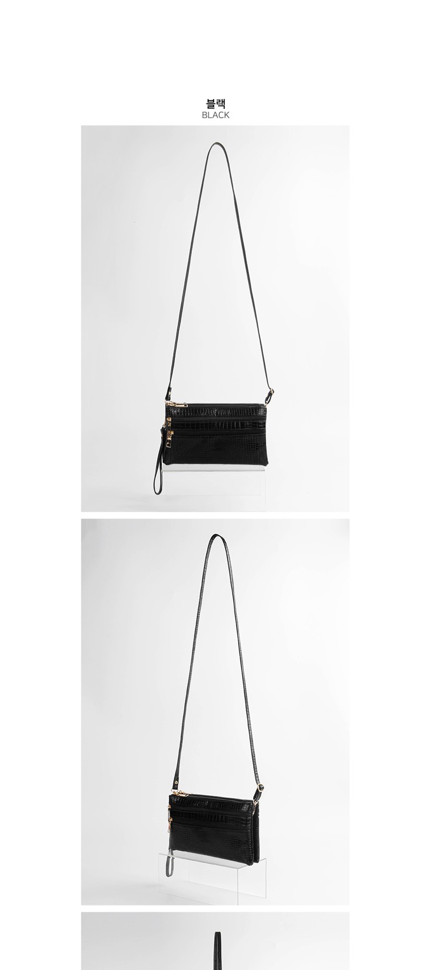 크로스백,숄더백