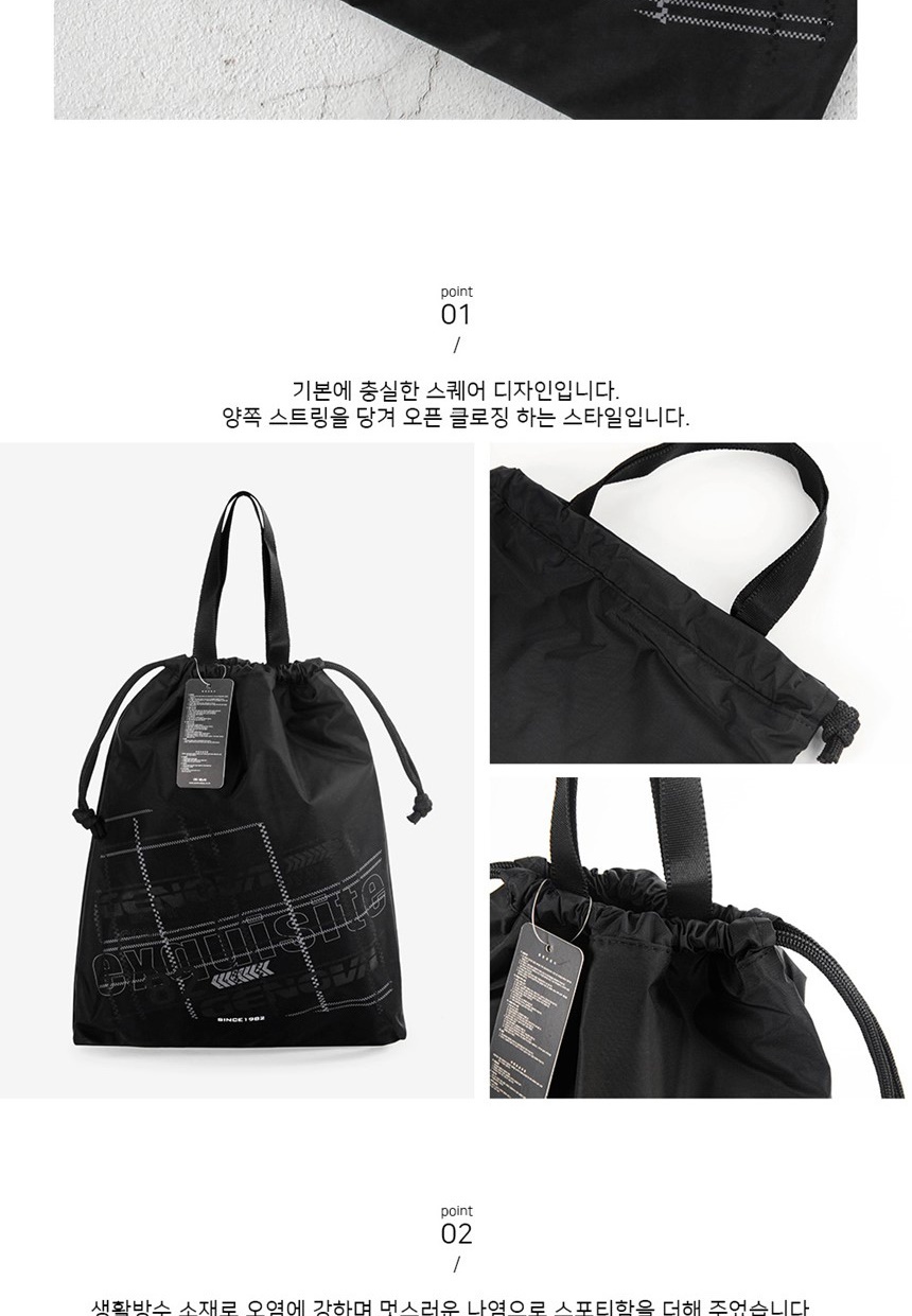 20대숄더백가방,대학생쇼퍼백