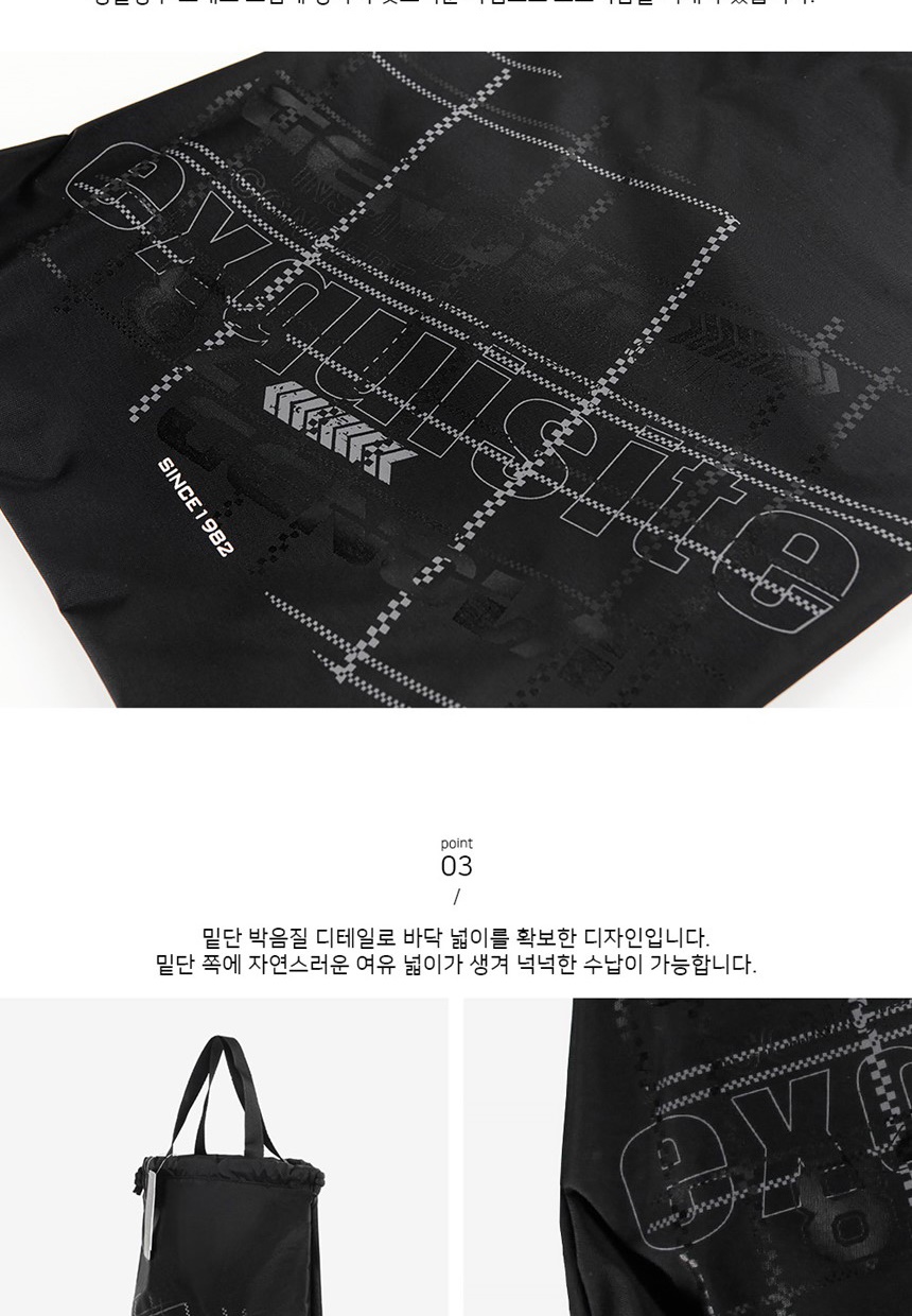 여성데일리백,여성토트백