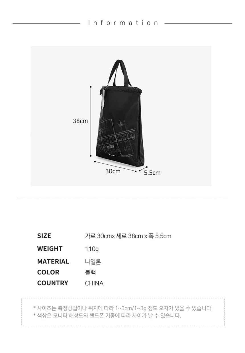 슬링백,10대가방