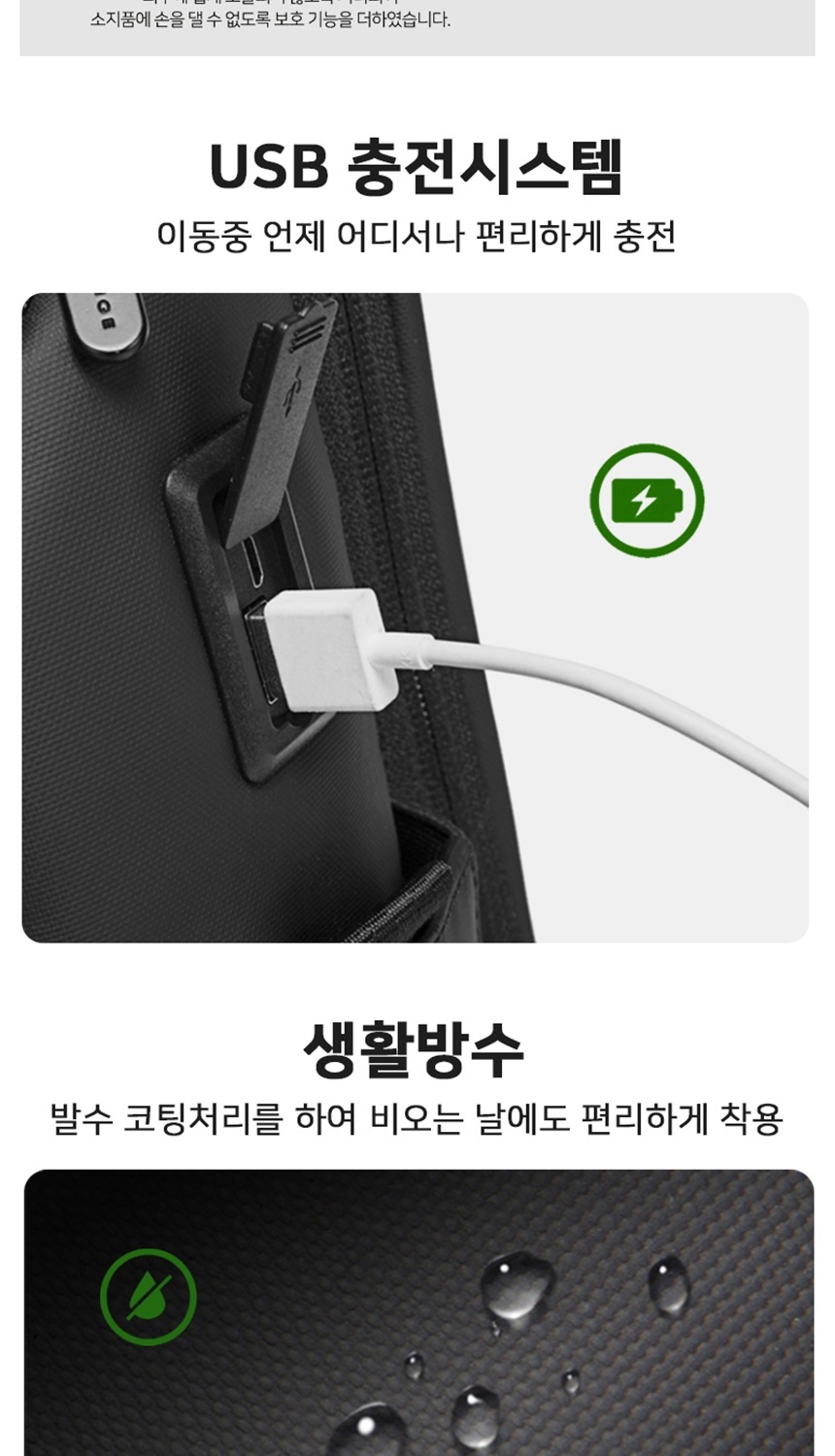 가방,백팩