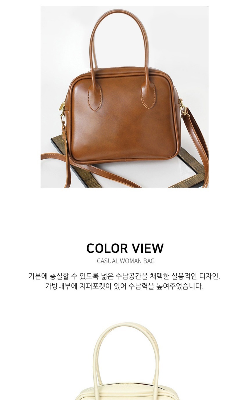 여성데일리백,여성토트백