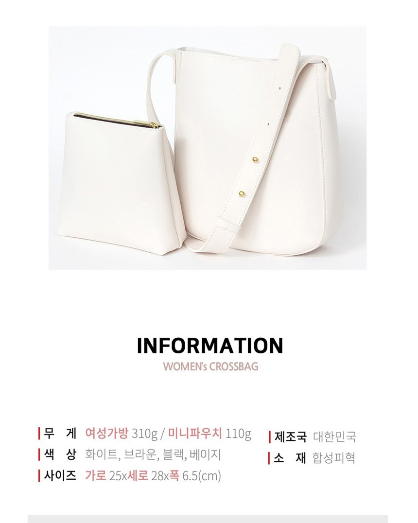 여성쇼퍼백,여자숄더백