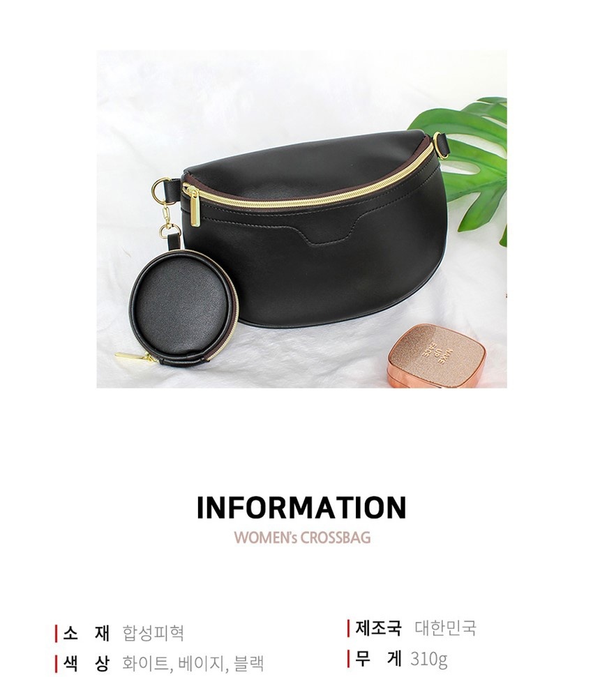 여자미니크로스백