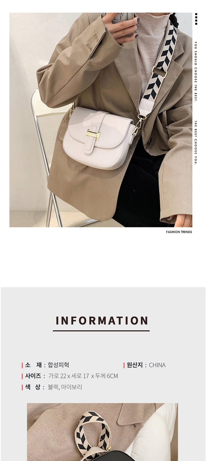 20대백팩,가벼운여성백팩