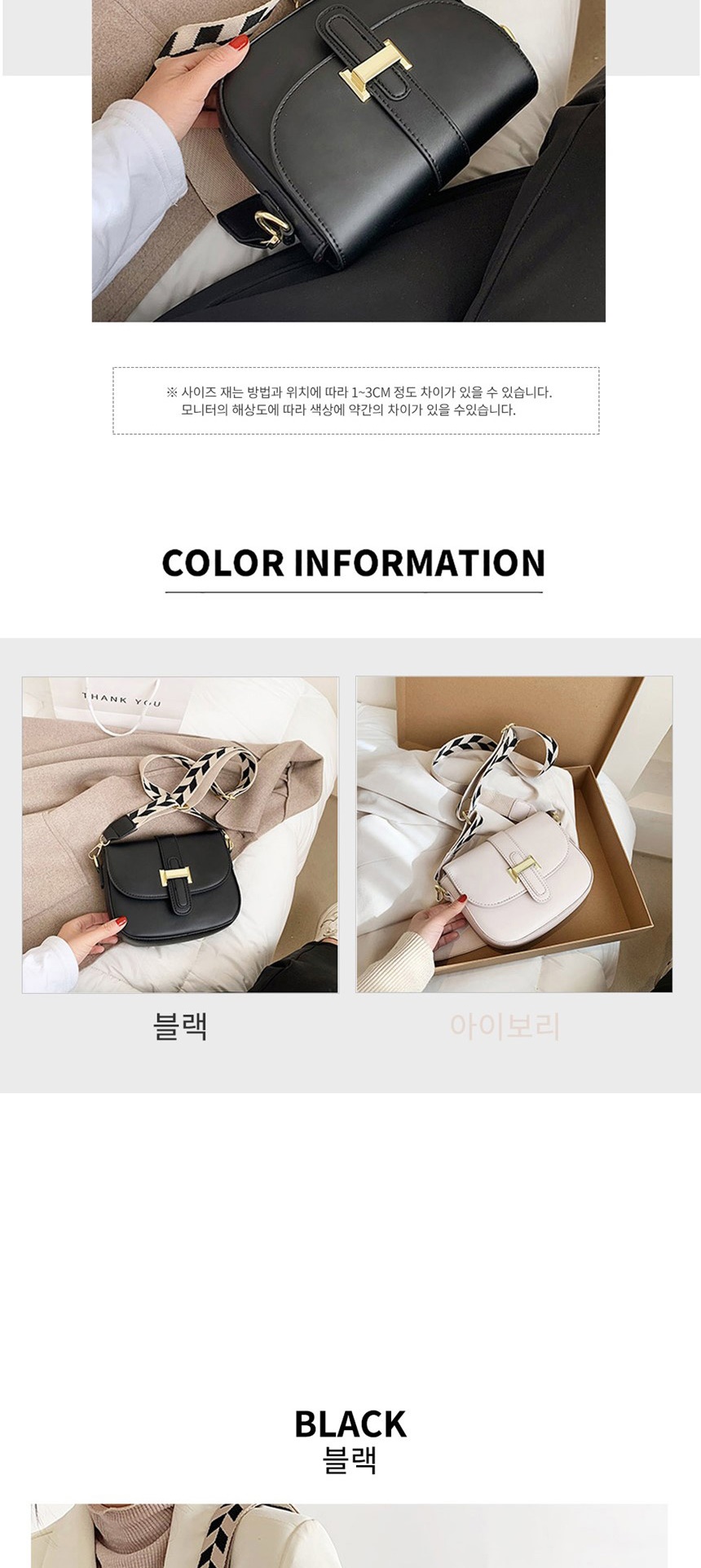 직장인여성백팩,여성캐주얼백팩