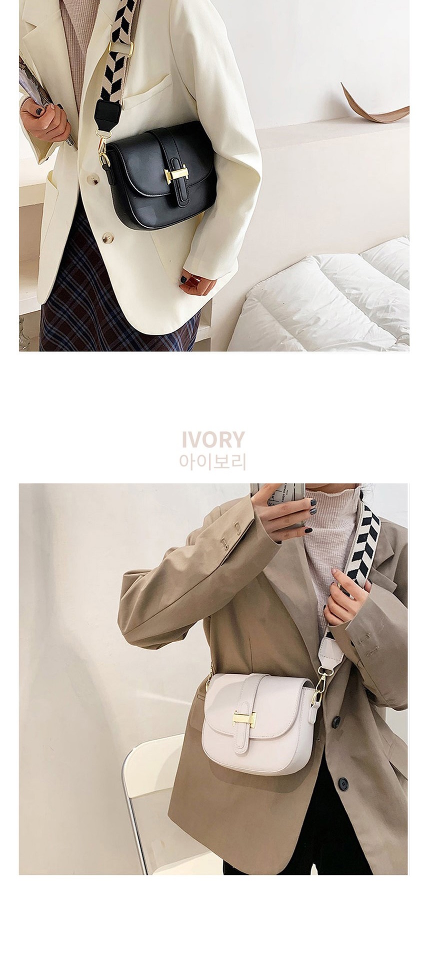 여대생백팩,30대백팩