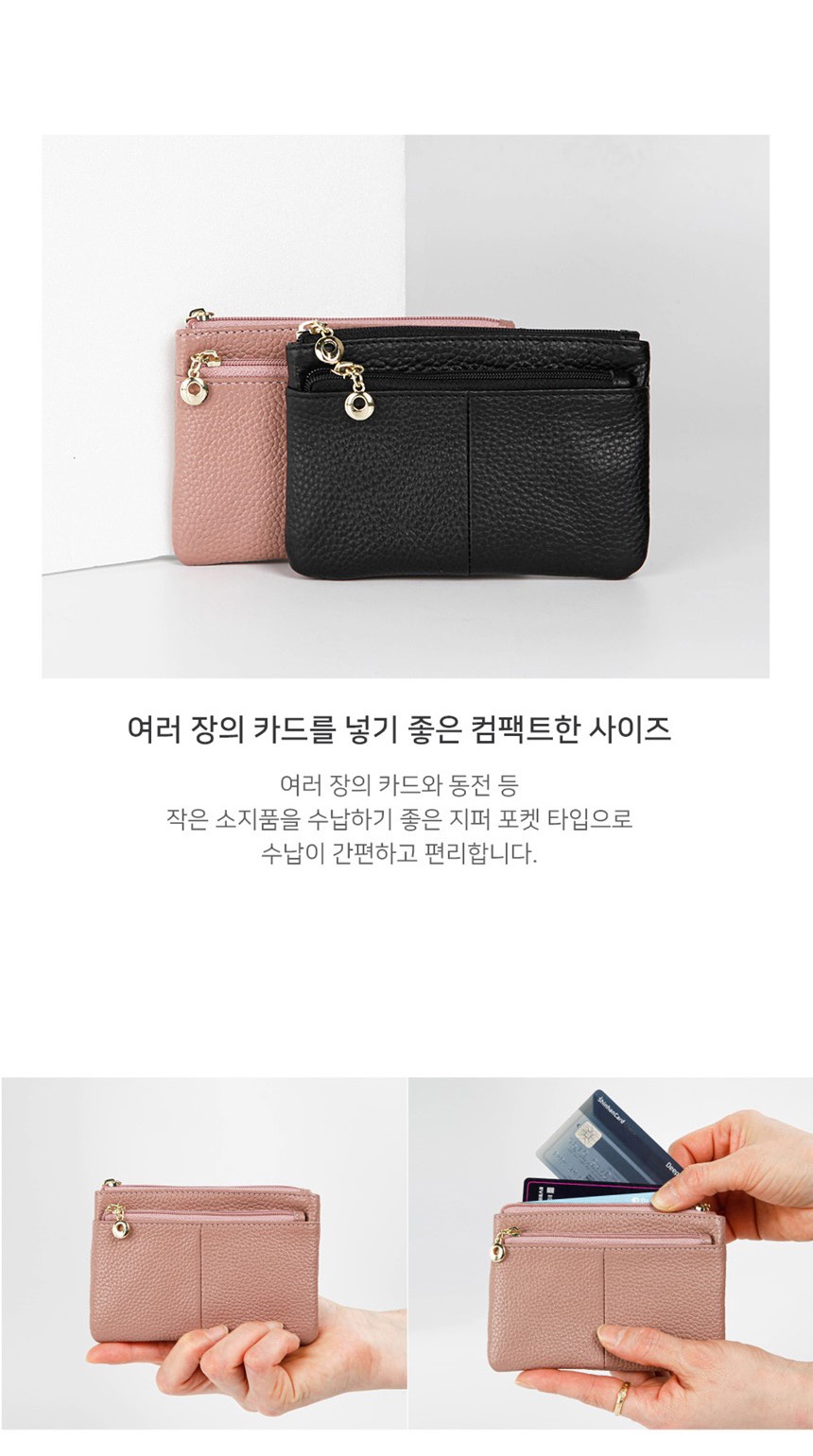 남자명함지갑,카드지갑케이스
