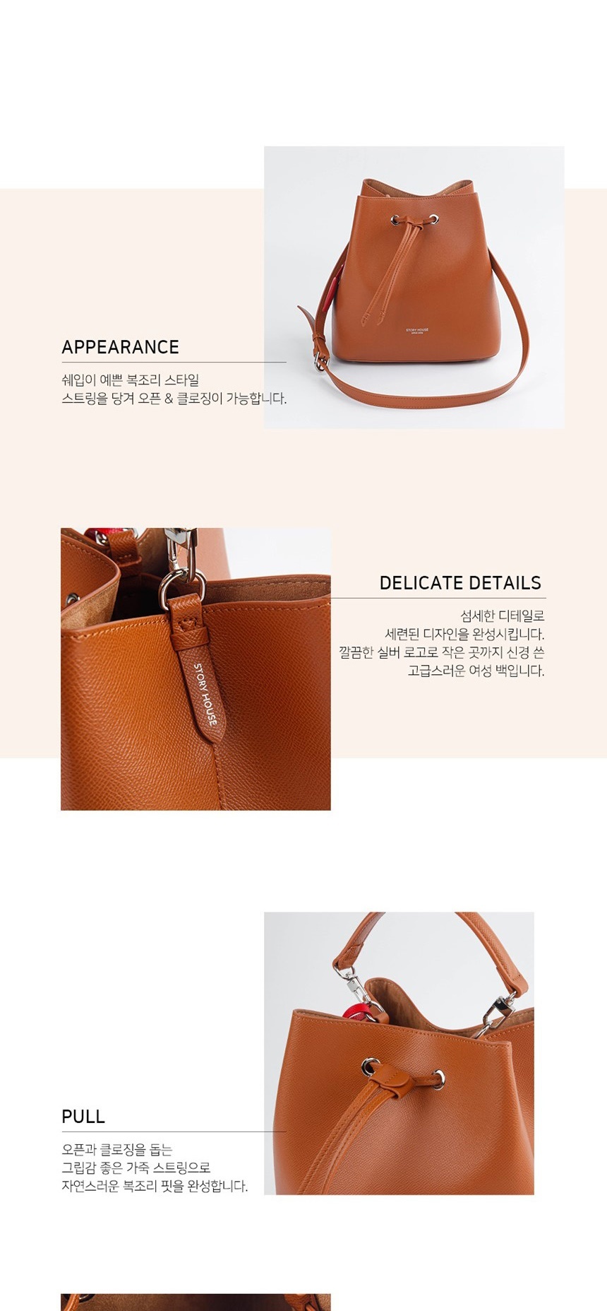 20살여성가방,여성손가방