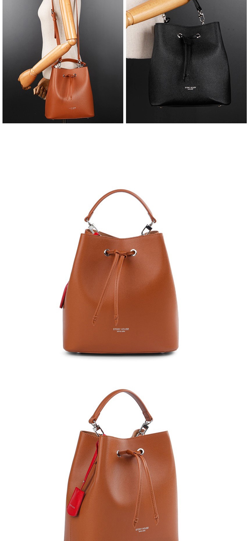 크로스백,숄더백