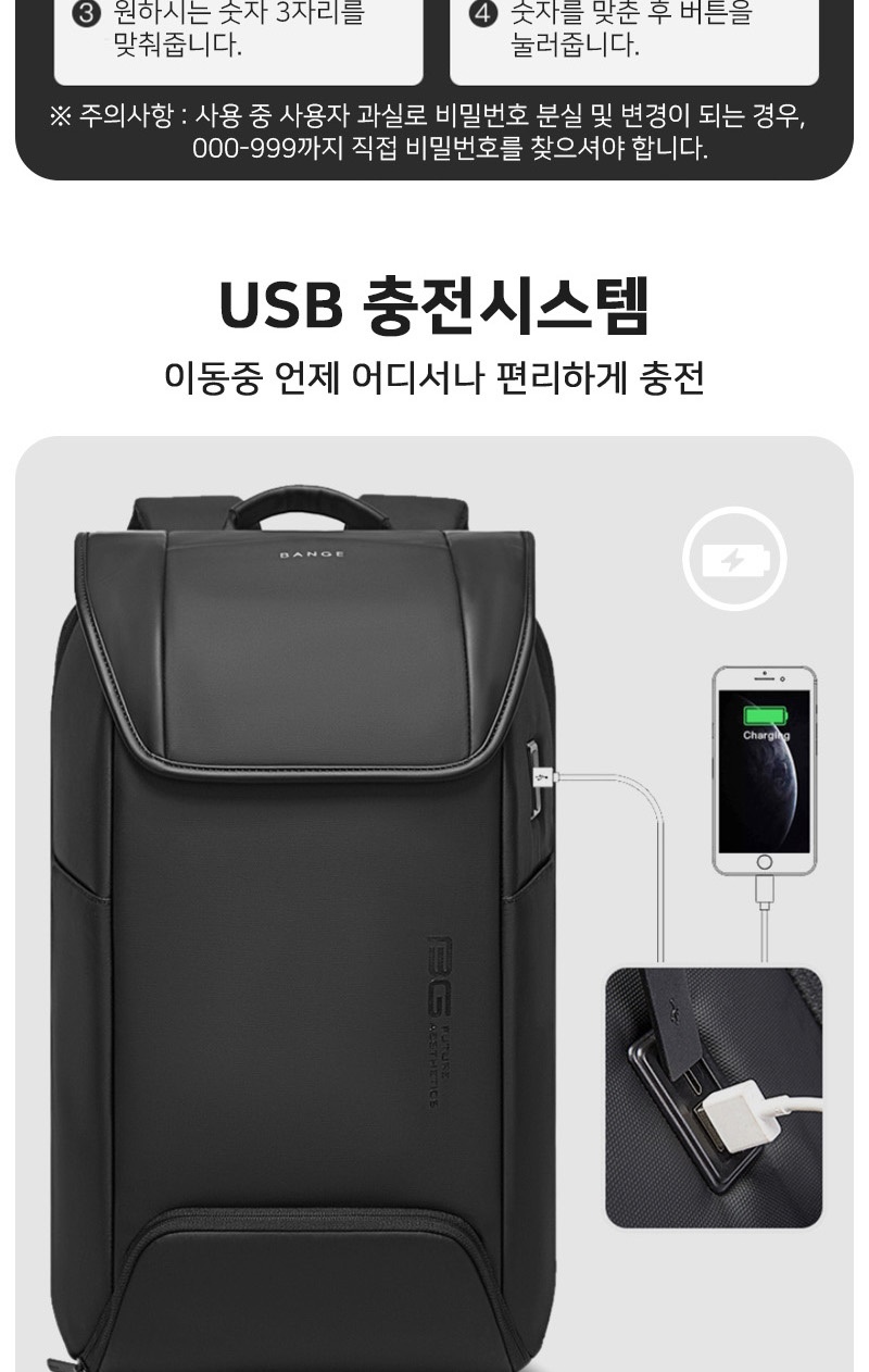 학교가방,대학생가방