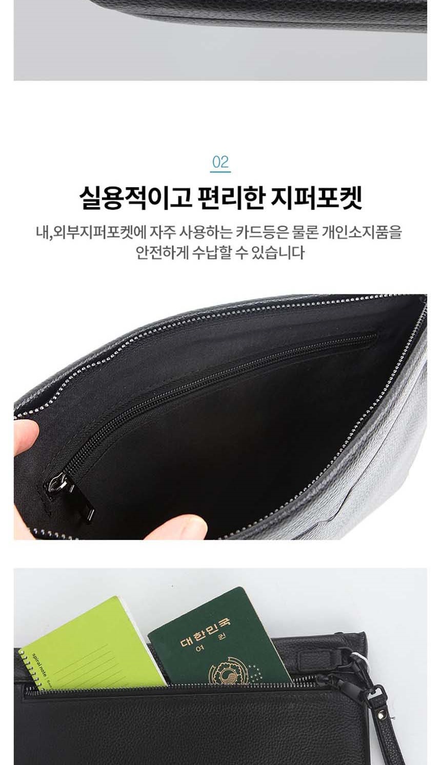 남자핸드백,파우치가방,수납가방