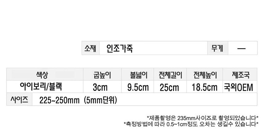 데이리부츠,예쁜부츠,긴부츠