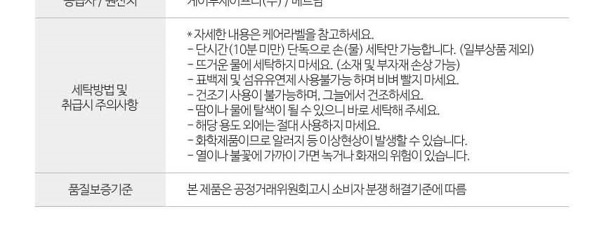 안전장갑,막노동장갑