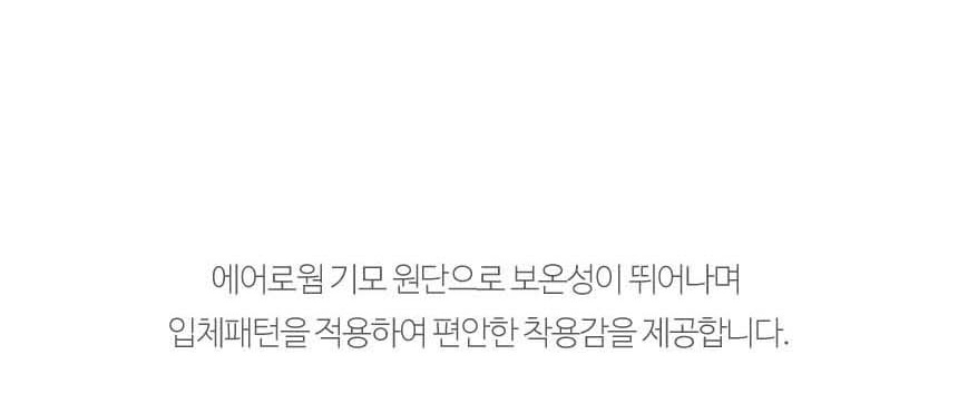 작업장갑