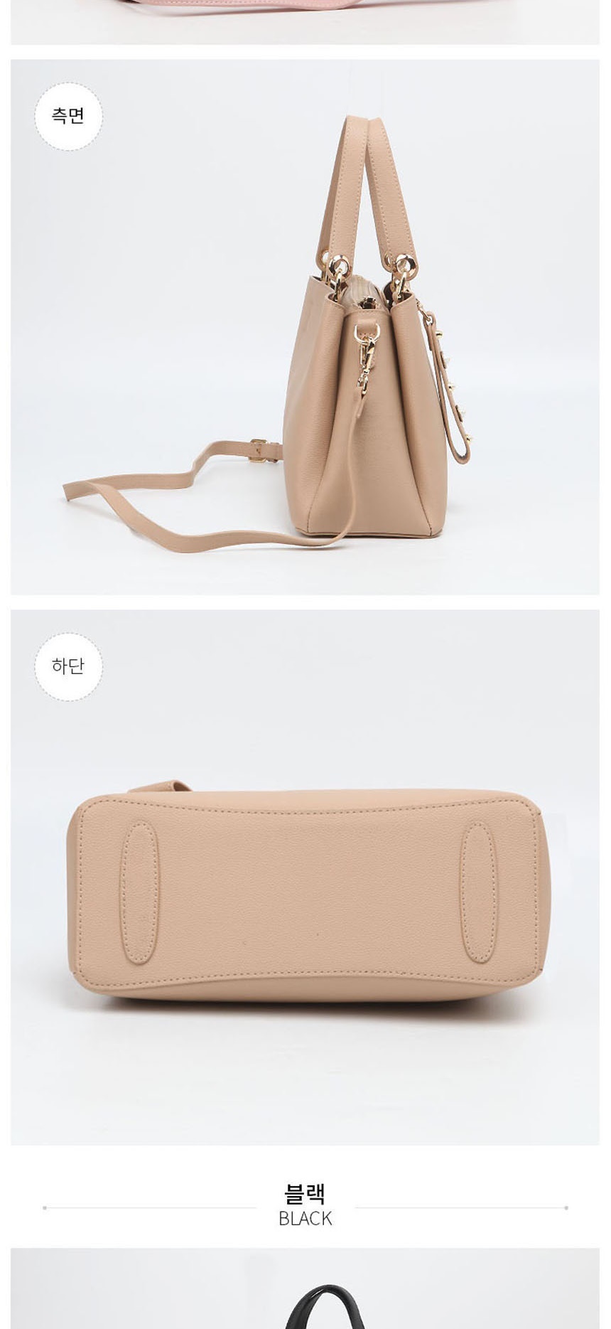 손가방,크로스백,숄더백,쇼퍼백,바디백