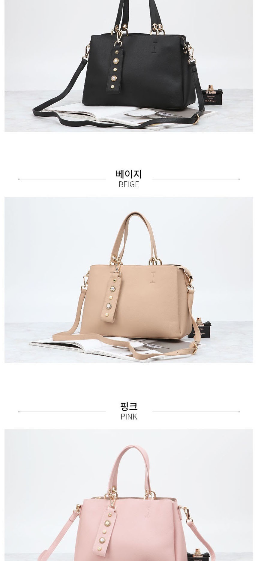 슬링백,10대가방,20대가방,학생가방