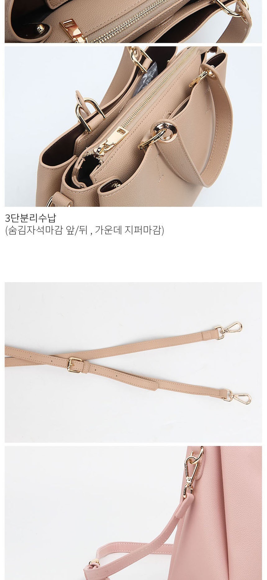 웨이스트백,미니크로스백,학생크로스백