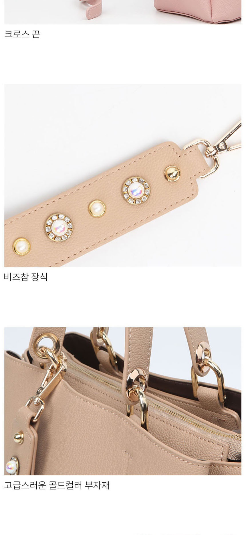 남자메신저백,대학생가방,남자토트백