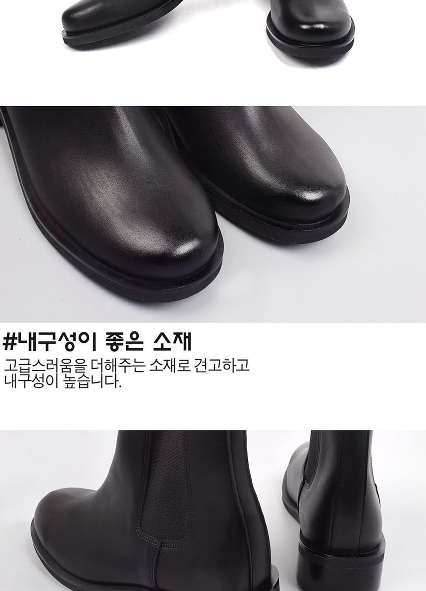 여자첼시부츠코디,30대남자신발,발편한남자구두