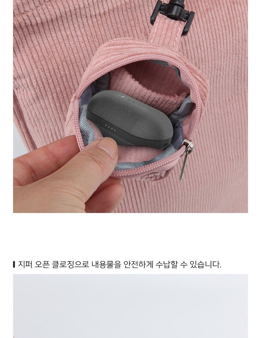 여자가방,여성가방,남성가방