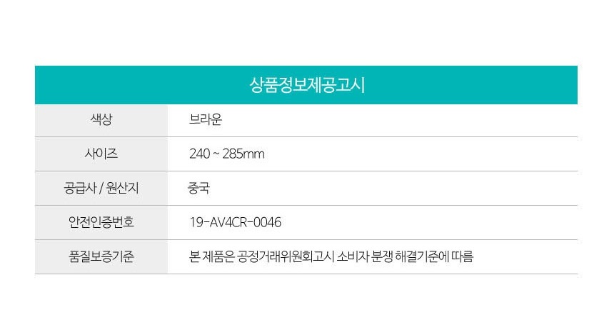 패션안전화,패션작업화