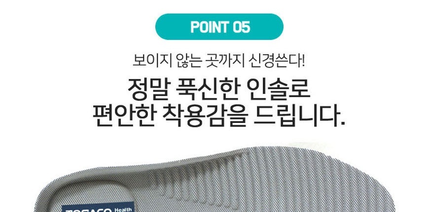 현장신발,현장안전화